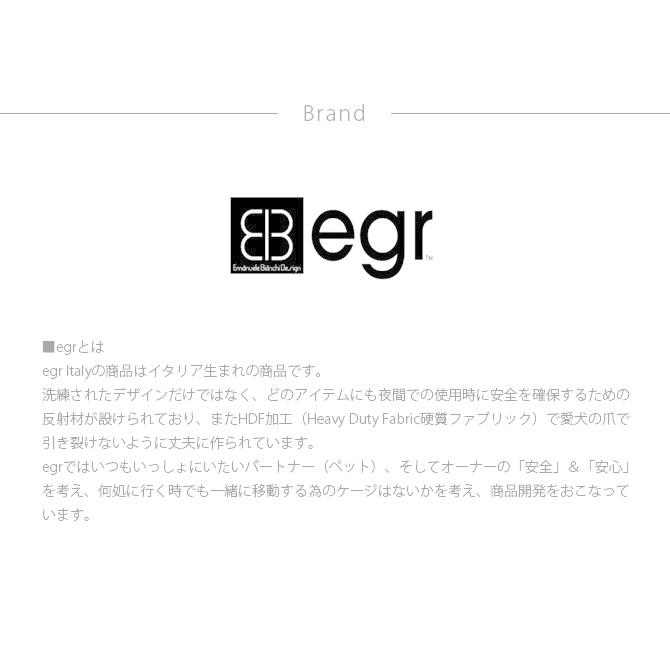犬用 ドライブ カー用品 シート フロント egr イージーアール シートプロテクター フロント_6