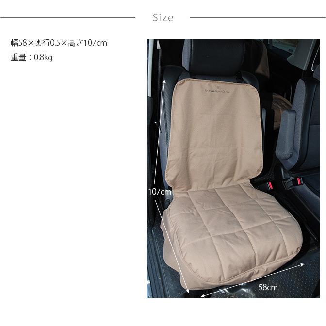 犬用 ドライブ カー用品 シート フロント egr イージーアール シートプロテクター フロント_7