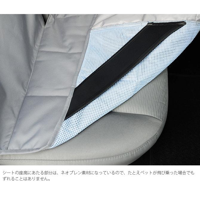 犬用 ドライブ カー用品 シート egr イージーアール シート