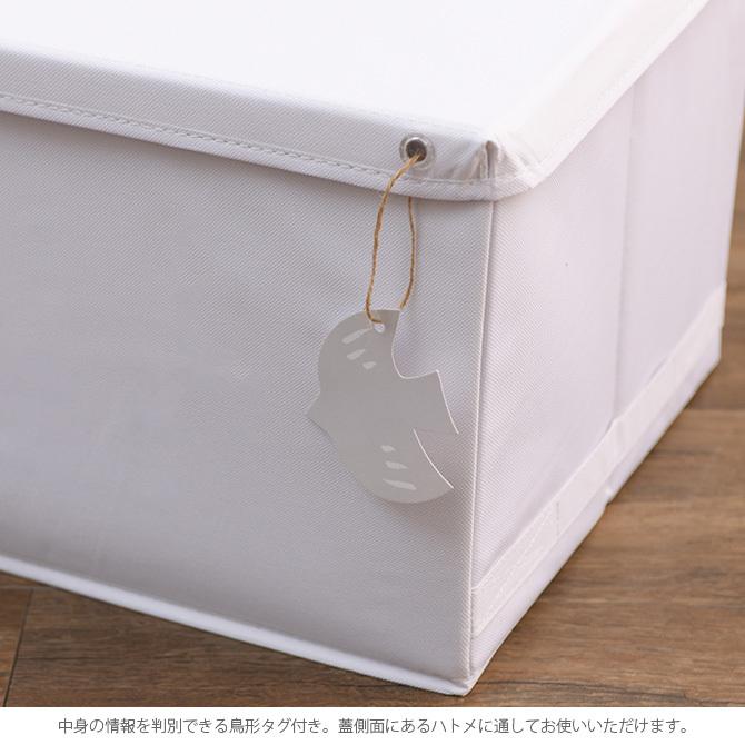 収納ボックス 整理収納 おしゃれ 北欧 蓋 スッキリコ 収納ボックス S Mga 4097 Uminecco ウミネッコ 通販 Yahoo ショッピング