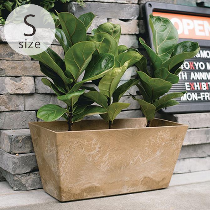 プランター 鉢 ポット おしゃれ 長方形 amabro アマブロ ART STONE