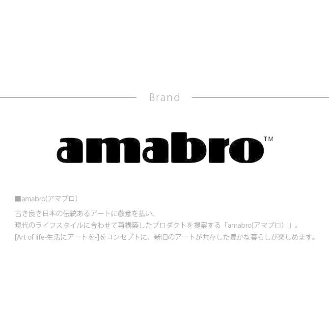 プランター 鉢 ポット おしゃれ 長方形 amabro アマブロ ART STONE アート ストーン コンテナスクエア M |  | 09