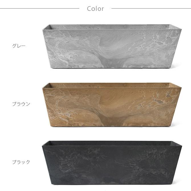 プランター 鉢 ポット おしゃれ 長方形 amabro アマブロ ART STONE