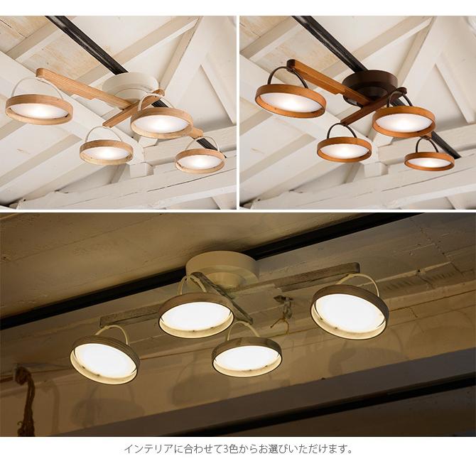 新品本物 Another Garden アナザーガーデン クルックス シーリングライト シーリングライト おしゃれ 北欧 Led 4灯 爆熱 Starliv In