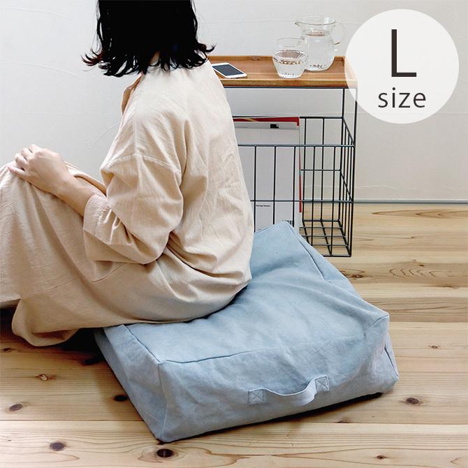 毛布 ブランケット 収納 クッション カバー Horn Please ホーン プリーズ フロアクッションカバー ファーム キャンバス L Mga 4248 Uminecco ウミネッコ 通販 Yahoo ショッピング