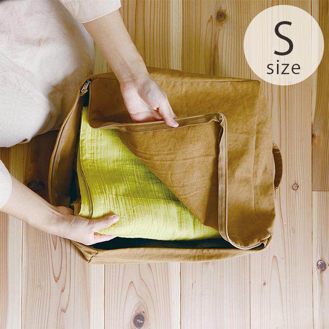 毛布 ブランケット 収納 クッション カバー Horn Please ホーン プリーズ フロアクッションカバー ファーム キャンバス S Mga 4249 Uminecco ウミネッコ 通販 Yahoo ショッピング