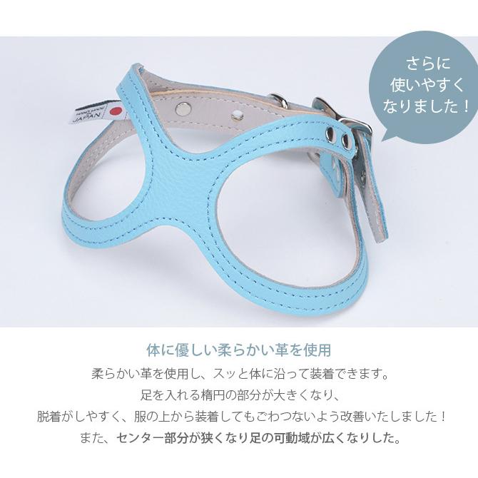 犬用 小型犬 超小型犬 パピー メガネハーネス 犬 ハーネス kazama bag