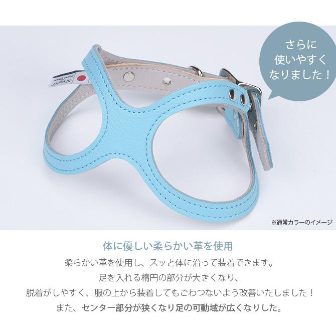 犬用 小型犬 超小型犬 パピー メガネハーネス 犬 ハーネス kazama bag カザマバッグ Kazama Premium メガネハーネス ゴールド金具 SSサイズの画像