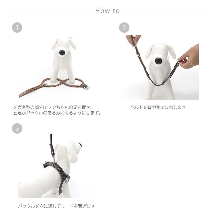 犬用 小型犬 超小型犬 パピー メガネハーネス 犬 ハーネス kazama bag カザマバッグ Kazama Premium メガネハーネス ゴールド金具 SSサイズの画像