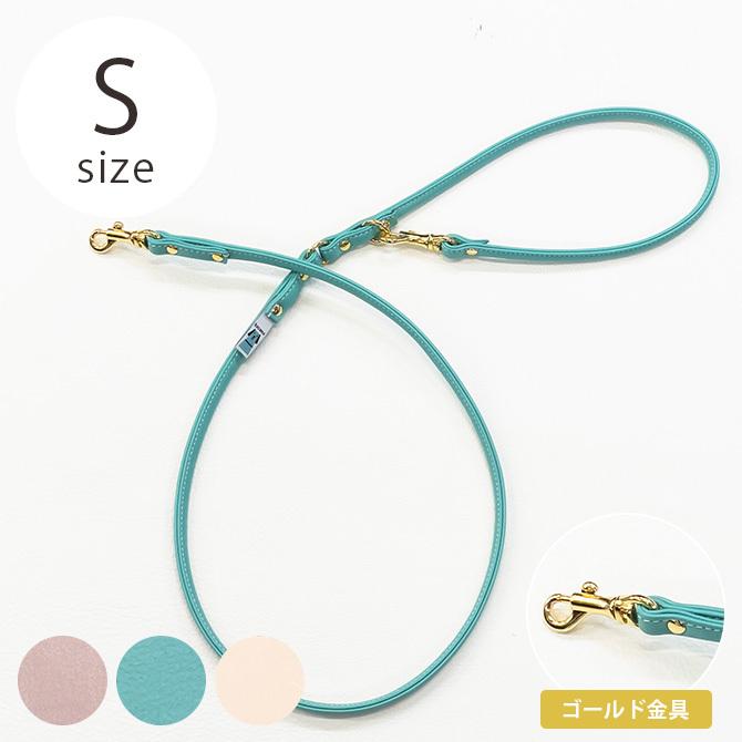 犬用 小型犬 お散歩 リード 散歩紐 kazama bag カザマバッグ Kazama Premium 本革丸めリード ゴールド金具 Sサイズ kazama bag カザマバッグ Kazama Premium メガネハーネス ゴールド金具