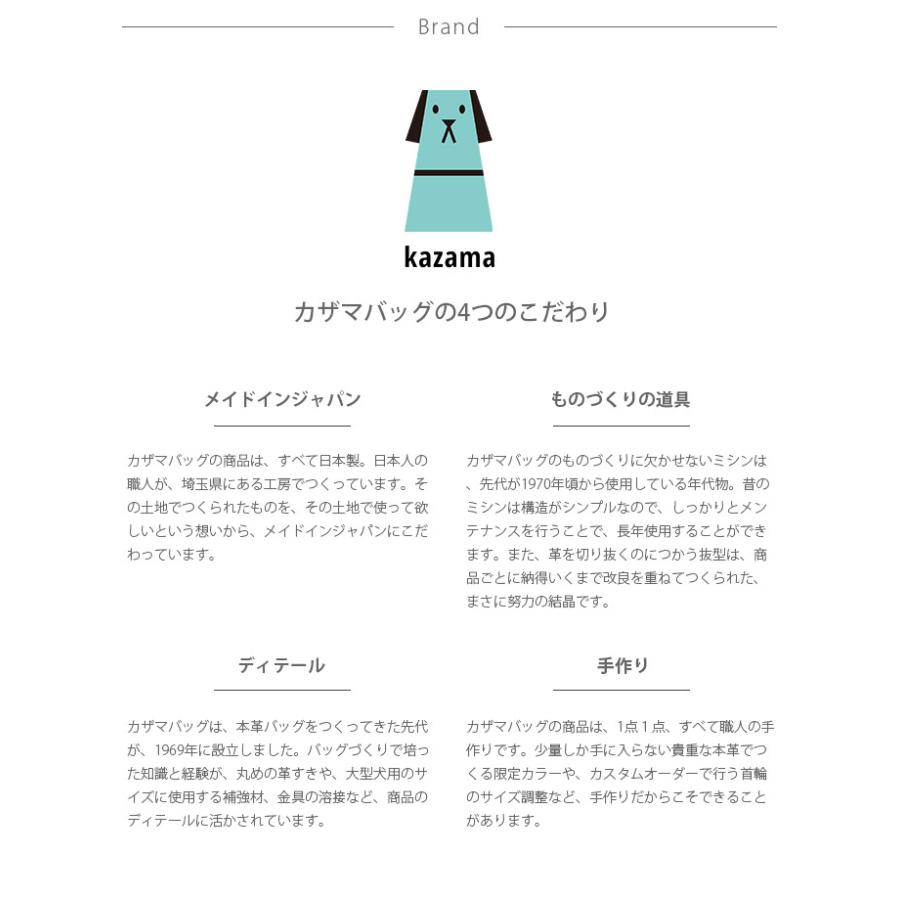 犬用 小型犬 お散歩 リード 散歩紐 kazama bag カザマバッグ Kazama Premium 本革丸めリード ゴールド金具 Sサイズ_8