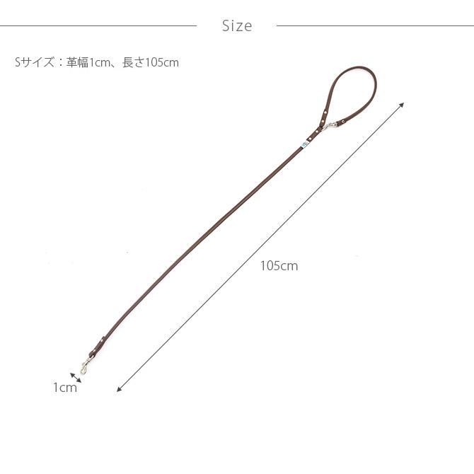 犬用 小型犬 お散歩 リード 散歩紐 kazama bag カザマバッグ Kazama Premium 本革丸めリード ゴールド金具 Sサイズ_9