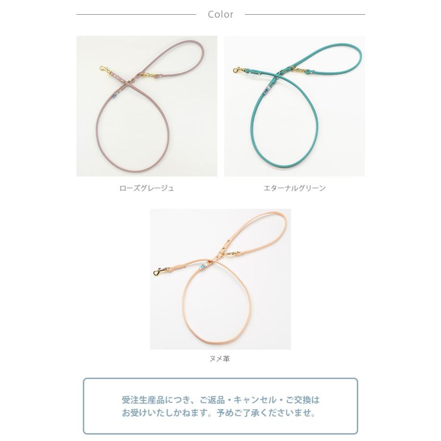 犬用 小型犬 お散歩 リード 散歩紐 kazama bag カザマバッグ Kazama Premium 本革丸めリード ゴールド金具 Sサイズ_10