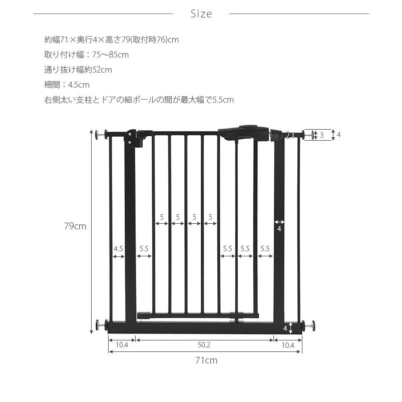 ペットゲート 突っ張り ペットフェンス セーフティゲート おしゃれ 犬 ペットゲート uminecco ウミネッコ ツヤ消し スチールゲート |  | 14