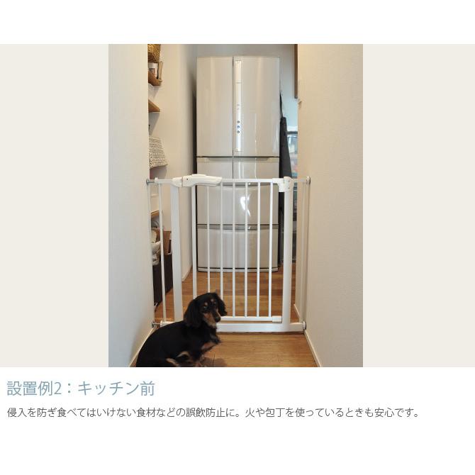 ペットゲート 突っ張り ペットフェンス セーフティゲート おしゃれ 犬 ペットゲート uminecco ウミネッコ ツヤ消し スチールゲート |  | 08