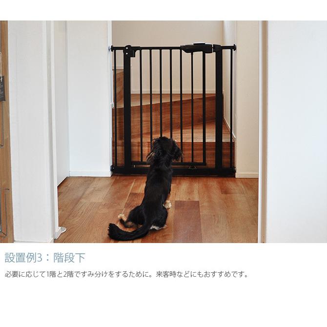 ペットゲート 突っ張り ペットフェンス セーフティゲート おしゃれ 犬 ペットゲート uminecco ウミネッコ ツヤ消し スチールゲート |  | 09