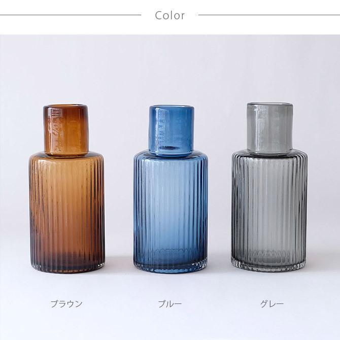 フラワーベース 花瓶 北欧 おしゃれ ガラス Horn Please ホーン