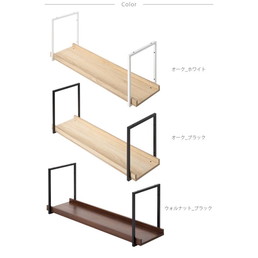 猫用 猫 キャットステップ キャットウォーク 壁付け MYZOO マイズー