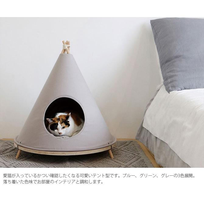 猫用 ハウス ベッド テント おしゃれ PET テントハウス_6