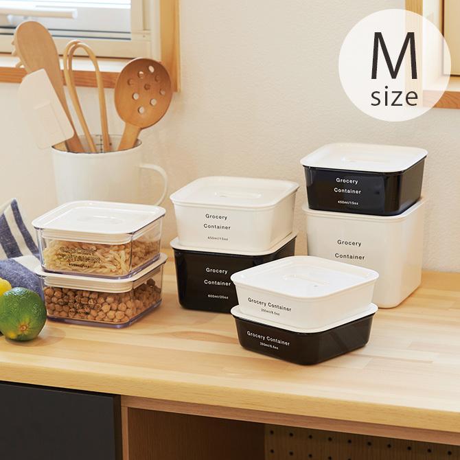 保存容器 フードストッカー おしゃれ スタッキング 電子レンジ可 So Q Style ソーキュースタイル Apua フードストッカー M Mga 4386 Uminecco ウミネッコ 通販 Yahoo ショッピング