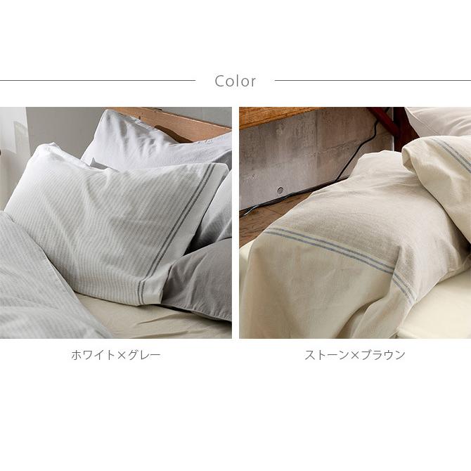 専用出品中レディー　ベッドカバー　ピロケース2個付き　未使用未開封 ピロケース 枕カバー おしゃれ モノトーン グレー Fab the Home ファブ