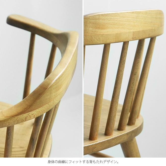 3minus 　ヴィンテージ  ブナ無垢材　80’s ショートアームチェア 3minus 様専用 ヴィンテージ ブナ無垢材 80's ショートアーム