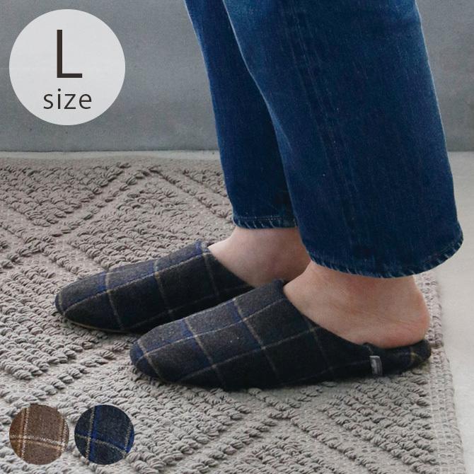 ルームシューズ スリッパ あったか メンズ おしゃれ Horn Please ホーン プリーズ ルームシューズ フロートチェック L メンズ Mga 4505 Uminecco ウミネッコ 通販 Yahoo ショッピング