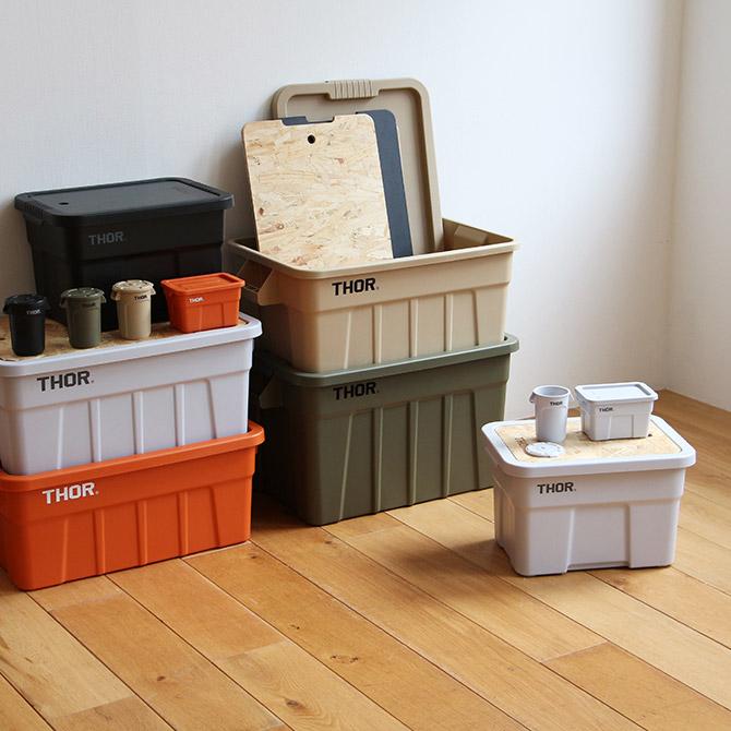 THOR コンテナ3セット THORラージトート 53L & トップボード セット| 収納コンテナ