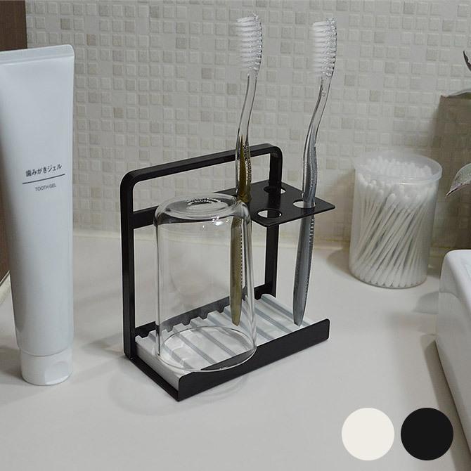 歯ブラシスタンド 珪藻土 おしゃれ 白 黒 Collend コレンド 歯ブラシスタンド Mga 4549 Uminecco ウミネッコ 通販 Yahoo ショッピング