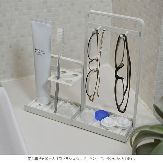 ホワイト メガネスタンド 引き出し付き メガネスタンド 眼鏡スタンド おしゃれ 白 黒 COLLEND コレンド