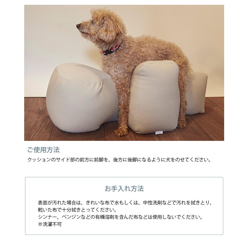 ペットベッド 犬 中型犬 介護 シニア ビーズクッション OneAid