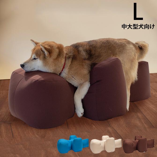 ペットベッド 犬 中大型犬 介護 シニア ビーズクッション OneAid ペットベッド 犬 中大型犬 介護 シニア ビーズクッション OneAid