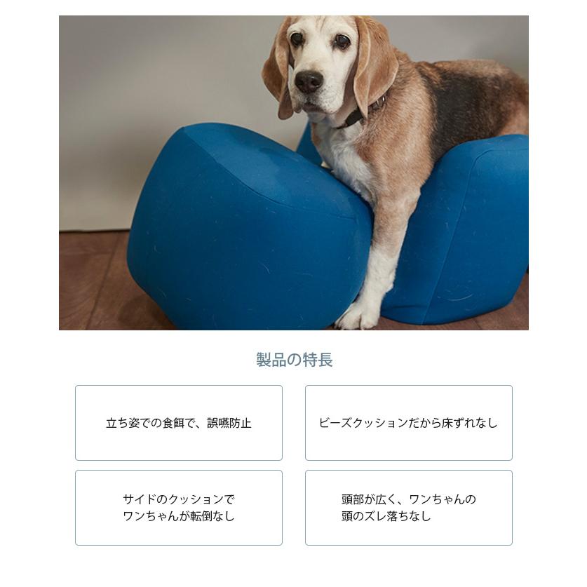 ペットベッド 犬 中大型犬 介護 シニア ビーズクッション OneAid