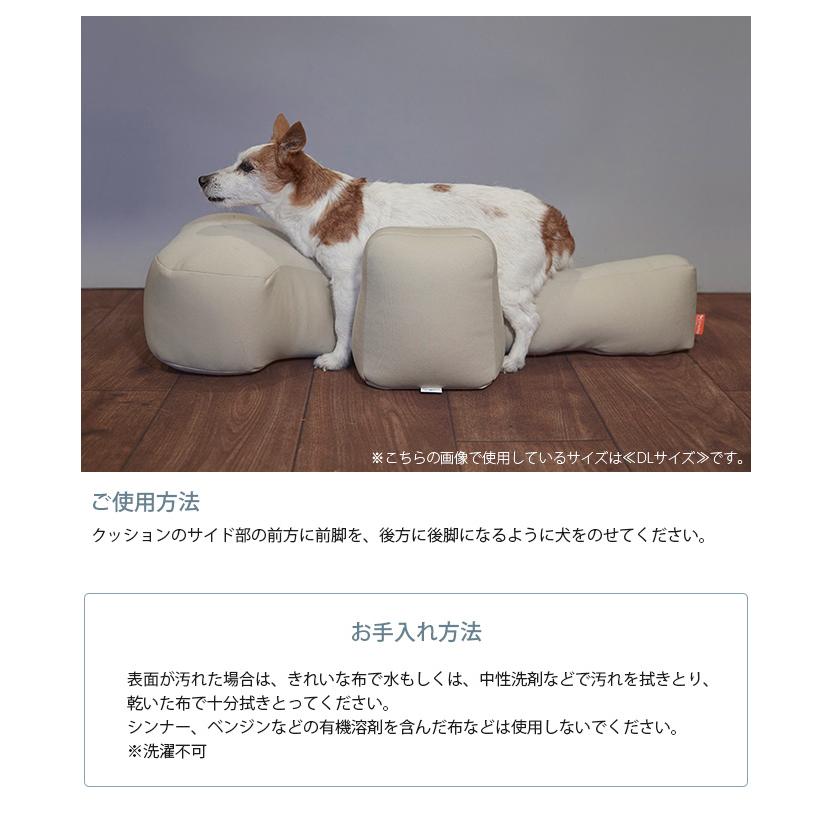 ペットベッド 犬 中大型犬 介護 シニア ビーズクッション OneAid ペットベッド 犬 中大型犬 介護 シニア ビーズクッション OneAid