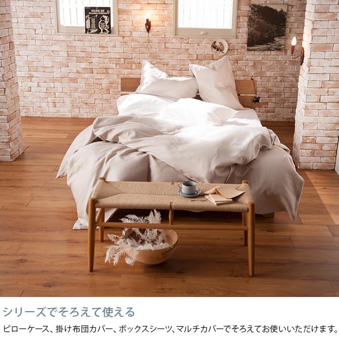 掛け布団カバー シングル 綿100 コットン ワッフル Fab the Home 掛け布団カバー シングル 綿100 コットン ワッフル Fab the Home