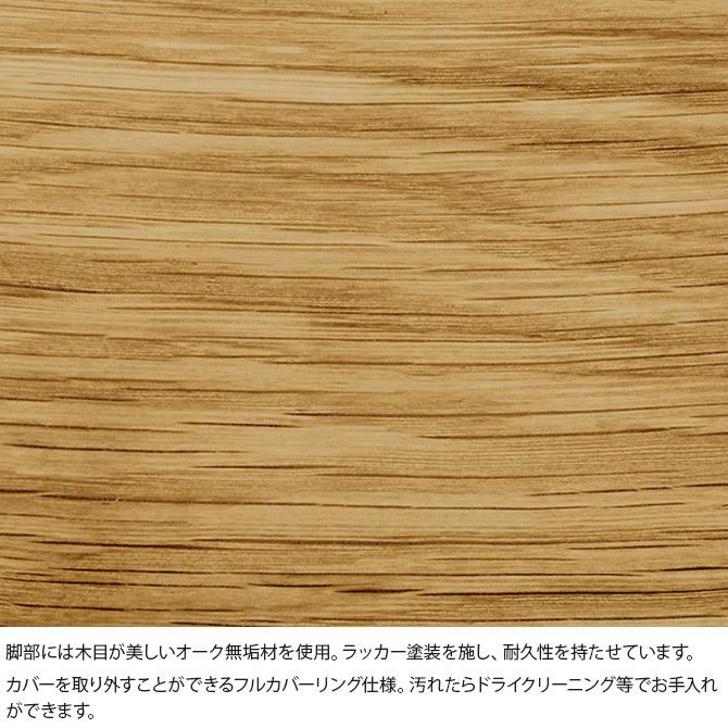 オットマン ソファ ユニットソファ 北欧 おしゃれ SIEVE シーヴ snugスナグ ユニットソファ オットマンの画像