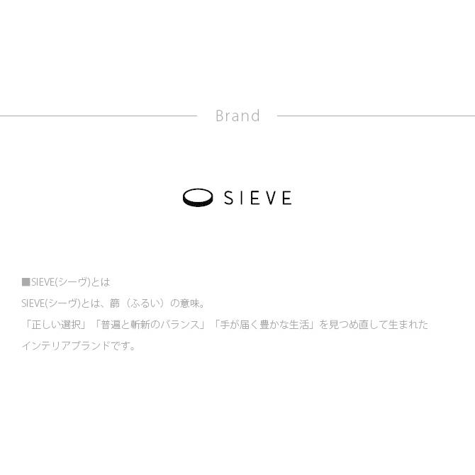 オットマン ソファ ユニットソファ 北欧 おしゃれ SIEVE シーヴ snugスナグ ユニットソファ オットマンの画像