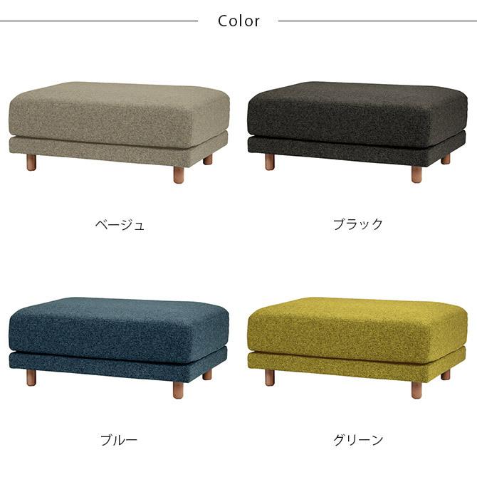 オットマン ソファ ユニットソファ 北欧 おしゃれ SIEVE シーヴ snugスナグ ユニットソファ オットマンの画像