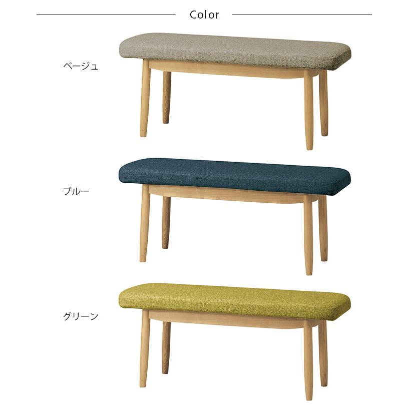 ダイニングチェア ベンチ スツール 北欧 木製 SIEVE シーヴ