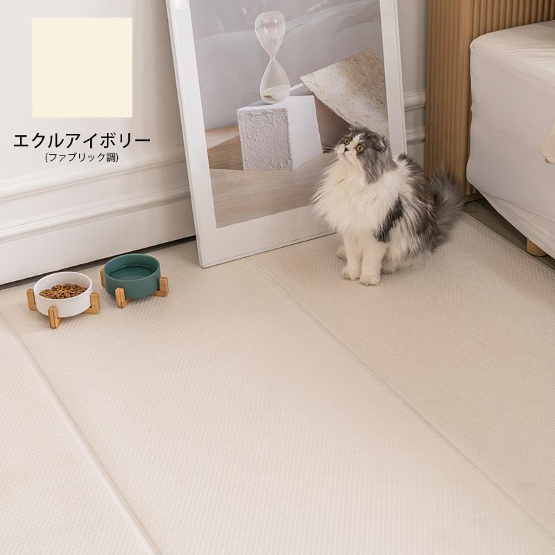 犬用 マット 防水 クッション性 抗菌 ペットマット dfang ディパン