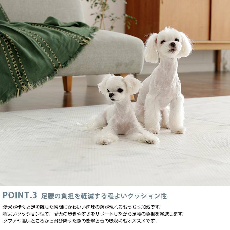 犬用 マット 防水 クッション性 抗菌 ペットマット dfang ディパン