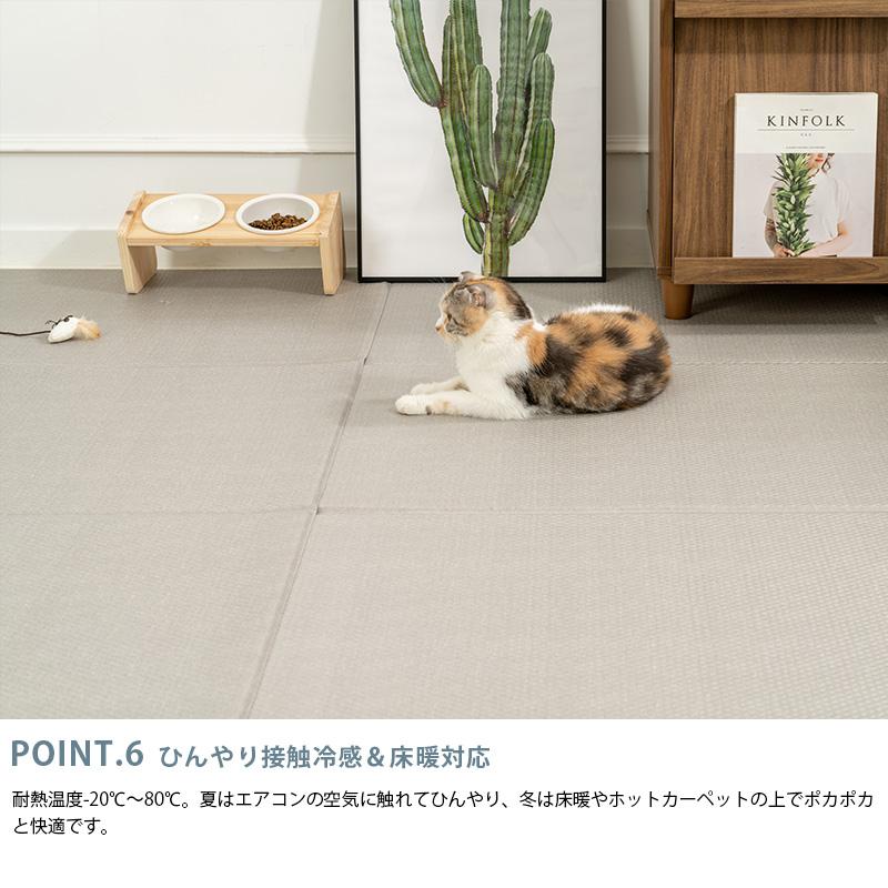 犬用 マット 防水 クッション性 抗菌 ペットマット dfang ディパン
