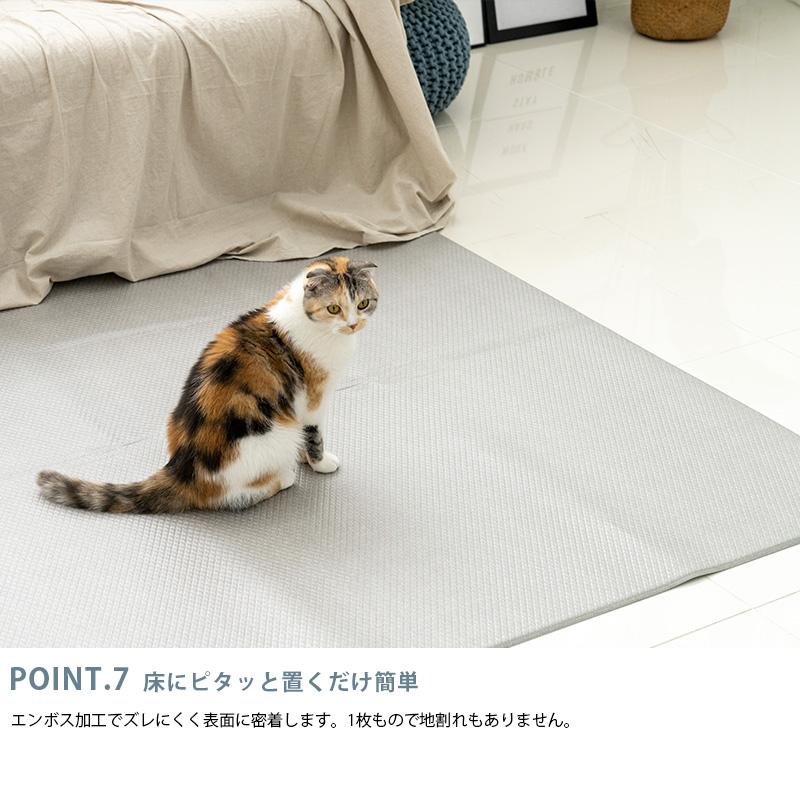 犬用 マット 防水 クッション性 抗菌 ペットマット dfang ディパン