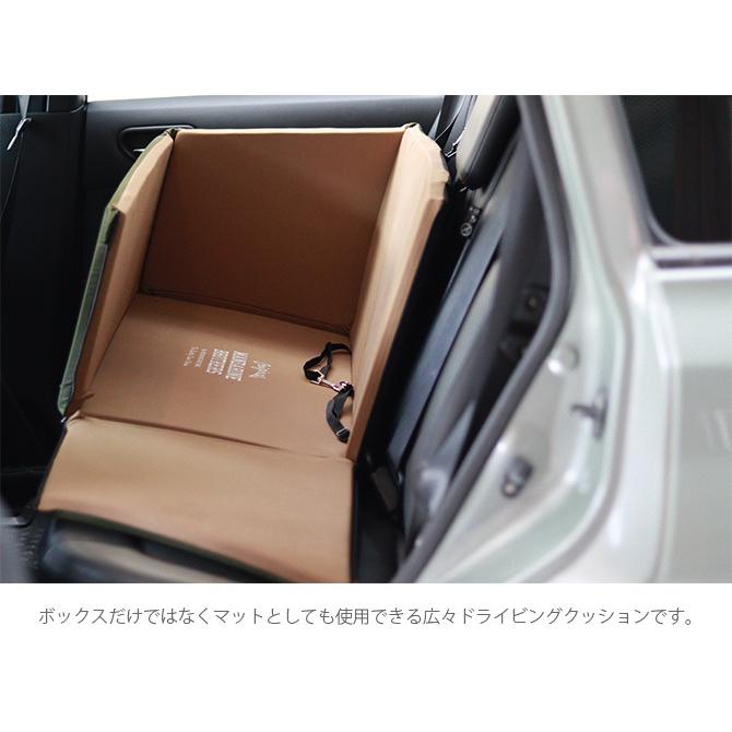 犬用 ドライビングクッション ドライブ 車用 犬 MANDARINE BROTHERS