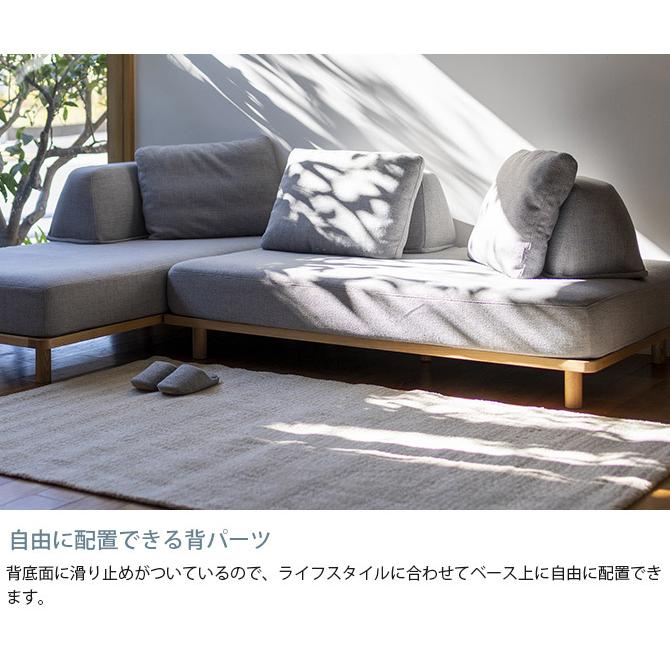 無印良品 2.5シーターソファー 背当てクッション2個セット 無印良品