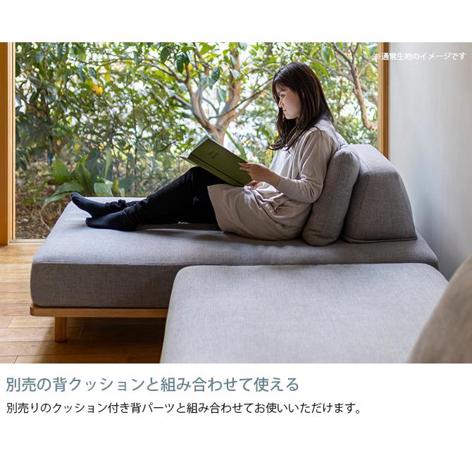 引掻き強いｿﾌｧｰ　2.5人掛け ソファ 2人掛け 2.5人掛け ペット 引っ掻きに強い Fumi フミ 無駄の