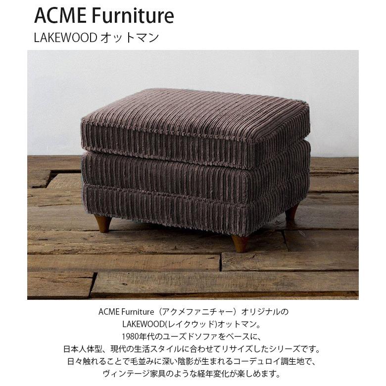 ACME Furniture（アクメファニチャー） ソファとセットで コーデュロイ