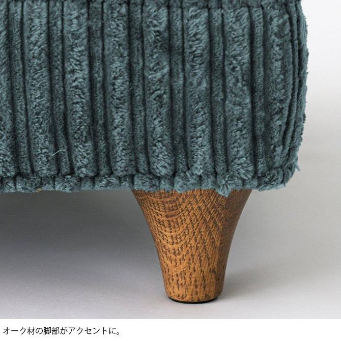 ACME Furniture（アクメファニチャー） ソファとセットで コーデュロイ