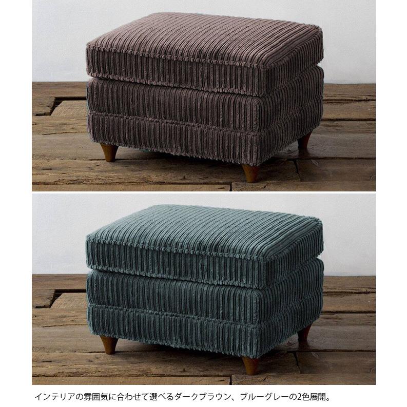 ACME Furniture（アクメファニチャー） ソファとセットで コーデュロイ