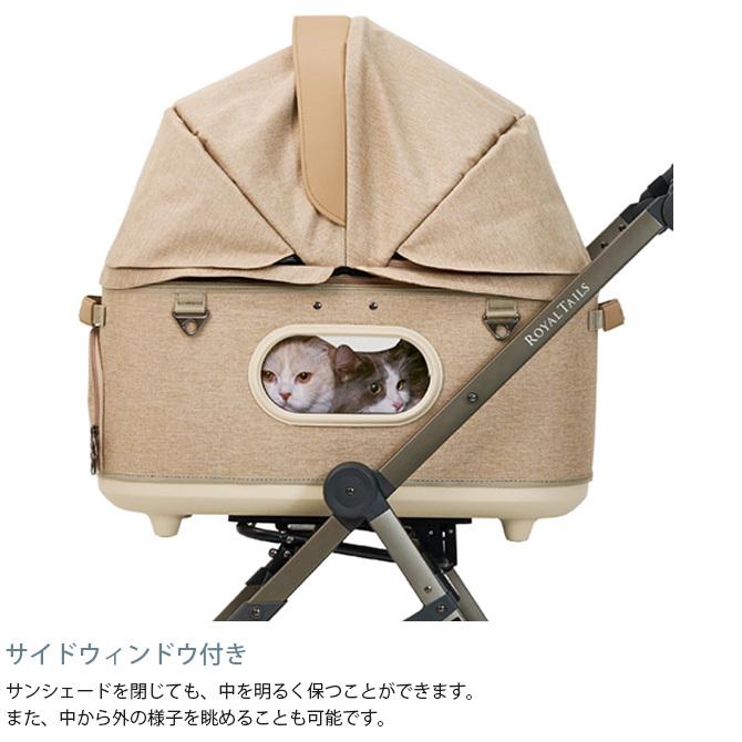 ★新品未使用★ Tails Grace Classic ペットカート ROYAL TAILS Grace Classic グレイスクラシック ペットカート | 商品